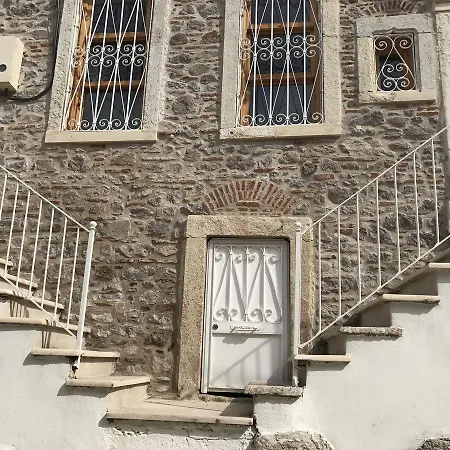 Dutlu Apartment Izmir